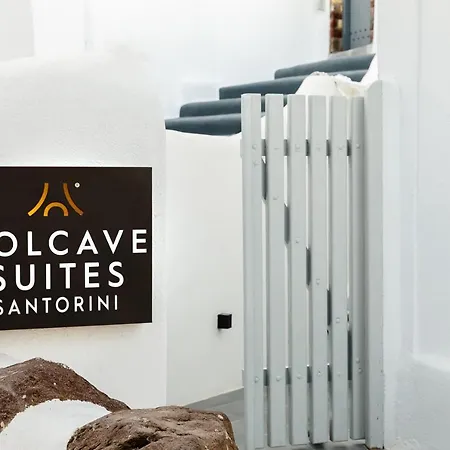 Volcave Apartment *