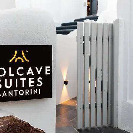 Апартаменты Volcave Картерадос