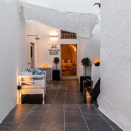 Volcave Apartment *